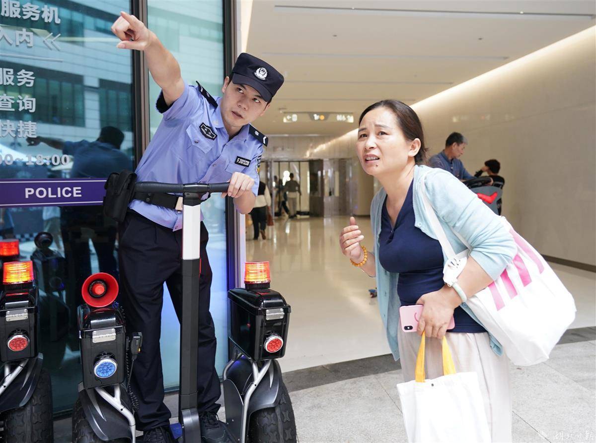 永乐国际官网